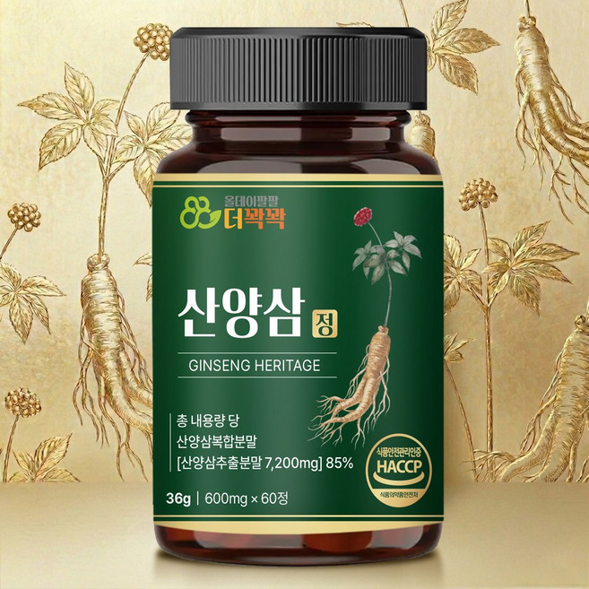 [정품] 더꽉꽉 산양삼 컷 식약청 HACCP 인증, 1개, 60정