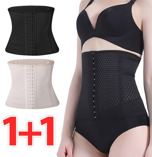 마이폭스 1+1 2장 흉곽줄이기 보정속옷 다이어트 코르셋 CR02