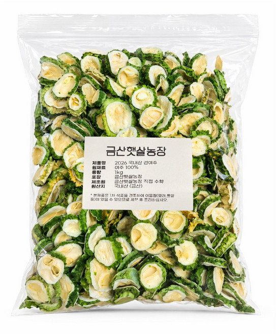 금산직송 국내산 말린여주 건여주 햇여주, 1개, 1kg