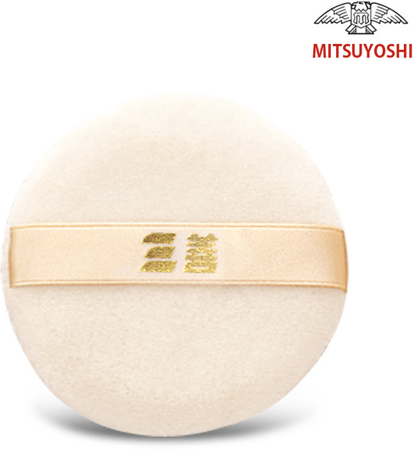 미쯔요시 파우더 퍼프 Softy S 70mm, 1개