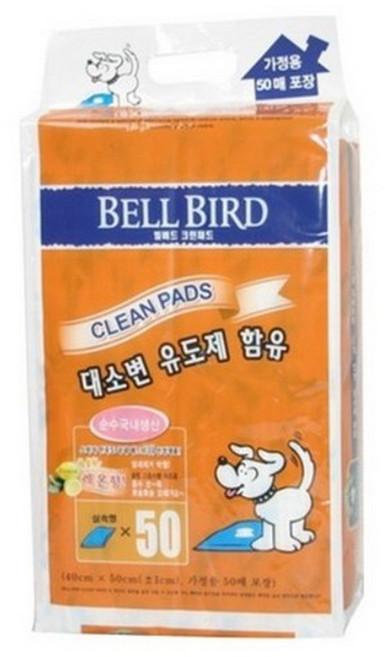 벨버드 애견 크린패드 레몬향 50매, 50개입, 3개