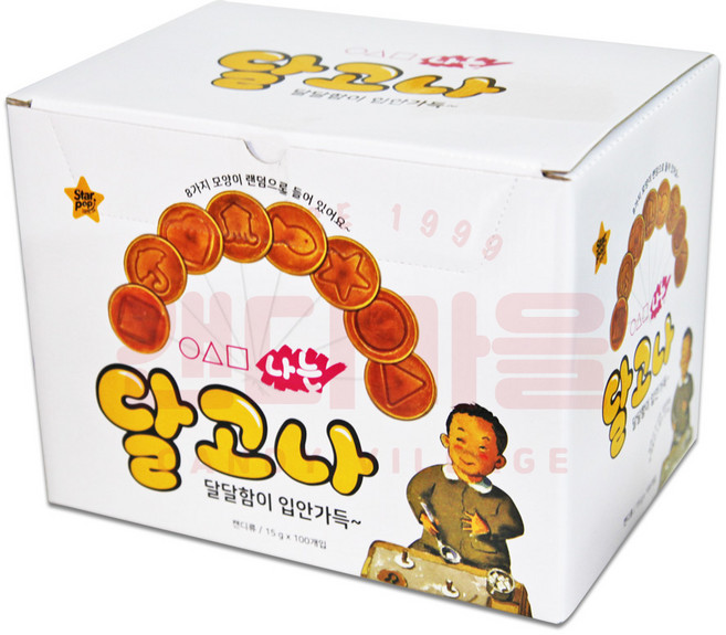 입이 심심할때 나는 달고나 15g(100개입) 맛있는 간식 어린이집 사무실 추천, 15g, 100개