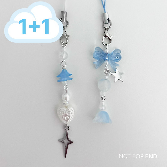 [낫포앤드] 하늘빛 듀오 귀여운 키링 1+1 핸드폰고리 스트랩 커플키링, 1세트, 하늘빛 듀오 키링