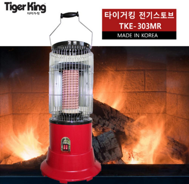 코일 히터 원통 3KW 전도안전 이중 안전망 실내용 온열기 전기스토브 난방기 난로, 단품