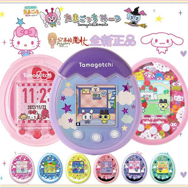 OK에스 다마고치 반다이 유니 산리오 캐릭터즈 2025 전자 애완 동물, 05 유니 퍼플  (US에디션)