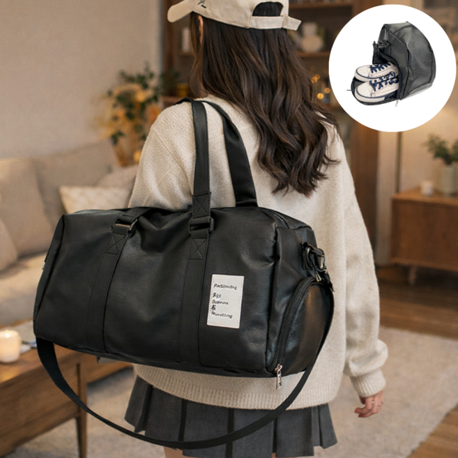 라오넬 여행용 신발수납 헬스 축구 가방, 1개, BLACK