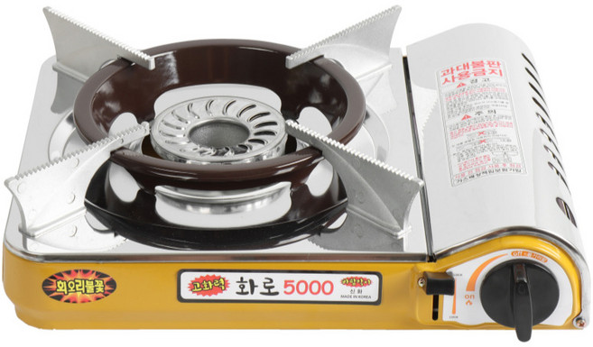 [특허받은 회오리불꽃] 신화 국산 고화력 휴대용 가스버너 바람막이 가스렌지 26년형, 1개, yellow