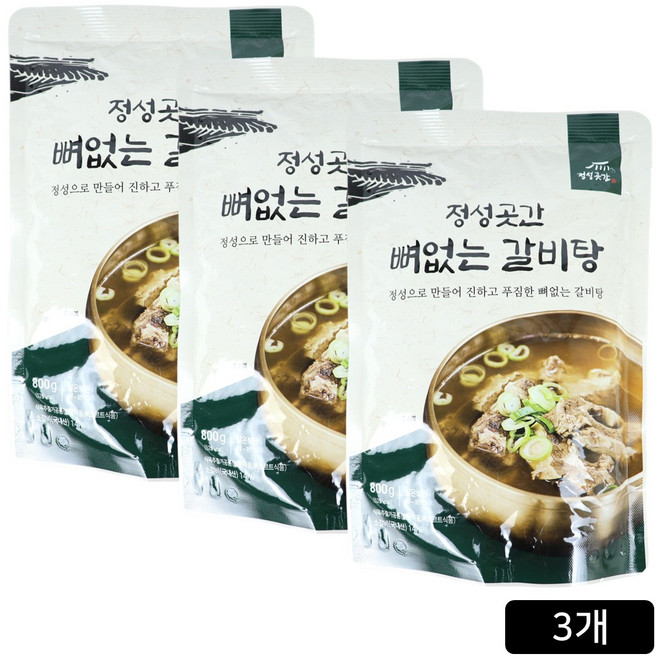 정성곳간 뼈없는 갈비탕, 800g, 3개