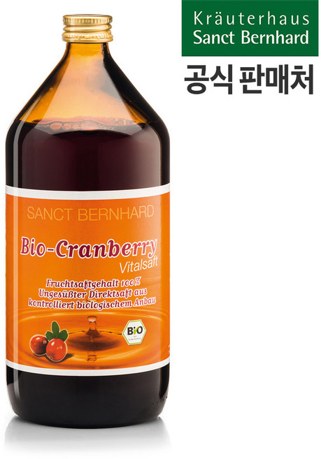 [독일직배송] 링곤베리 퓨레 주스 1000ml (크랜베리) 크로이터하우스 상트베른하르트, 1L, 1개