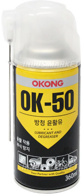 오공 OK-50 방청윤활제 360ml 녹제거/부식/방지/기계/기름때/방청제, 5개