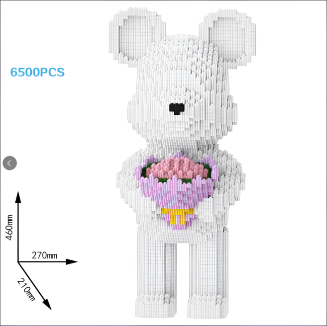 체리닷컴 귀여운 동물 친구들 디폼블럭 나노블록 모음 대형, 화이트 곰돌이, 1개