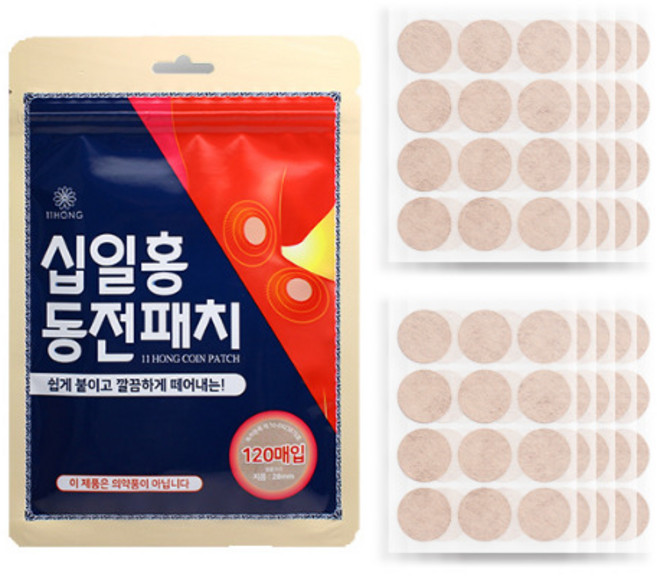 십일홍 동전패치, 일반형+혼합형 세트, 1개, 180매입