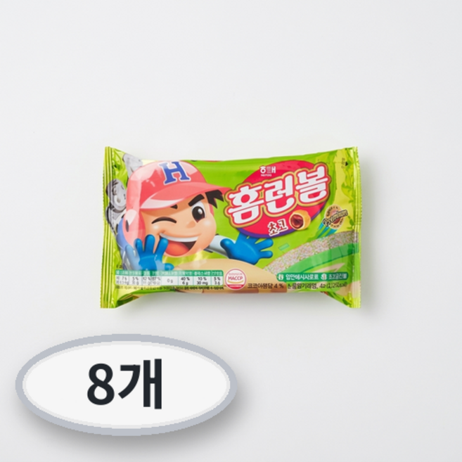 해태제과 홈런볼 초코, 8개, 41g