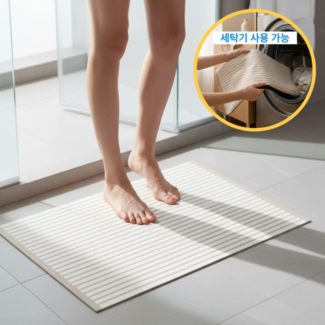 모브닛 빨아쓰는 초강력 수분흡수 규조토 발매트, 1개, 베이지