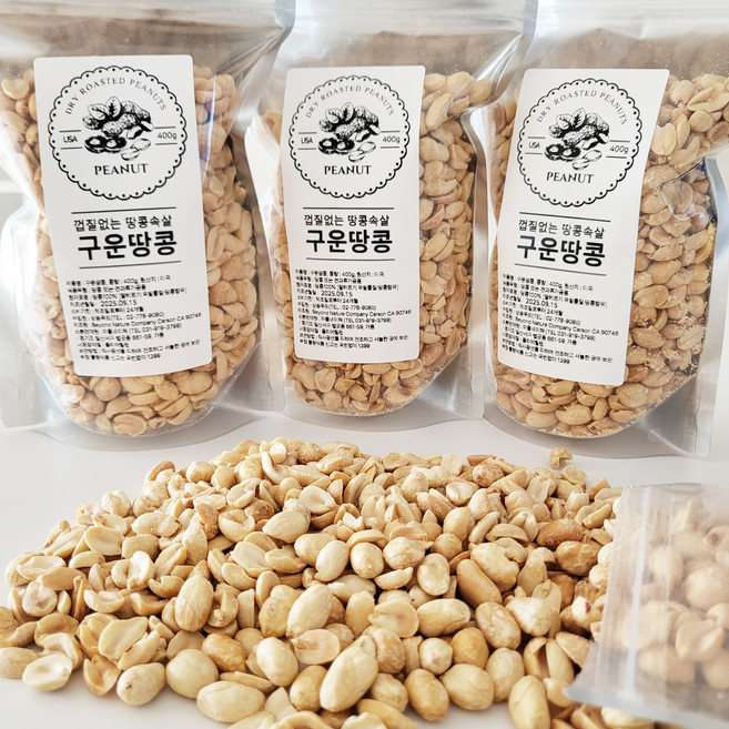 [고소한집] 하이올레품종 무염구운땅콩 껍질벗긴 미국산 땅콩, 1개, 400g