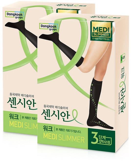 센시안 워크 동국제약 의료기기 압박 반스타킹 블랙, 2개, 종아리/무릎형