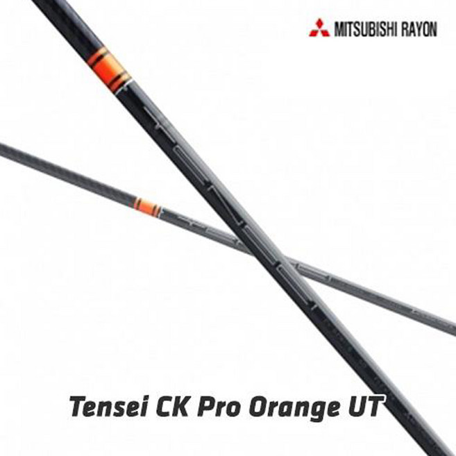 (미쓰비시레이온 정품)텐세이 프로 오렌지1K 유틸리티 샤프트(슬리브 및 그립장착 무료), 스릭슨, 80(R), 1개