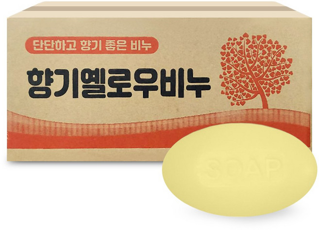 향기 옐로우 (인삼) 비누 130g 대용량 업소용비누 여관 모텔 사우나 헬스장 펜션 사무실 노란색, 40개