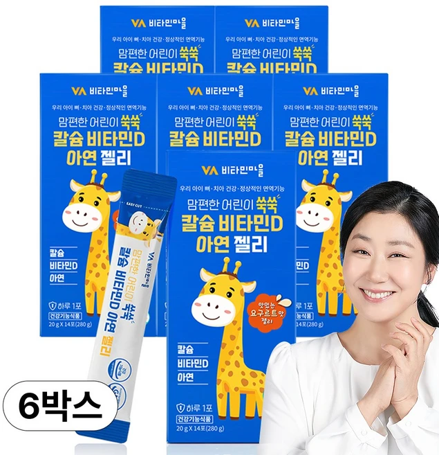 VV비타민마을 비타민마을 맘편한 어린이 쑥쑥 칼슘 비타민D 아연 젤리 비타민 6박스 총84포, 280g, 6개 - 쿠팡