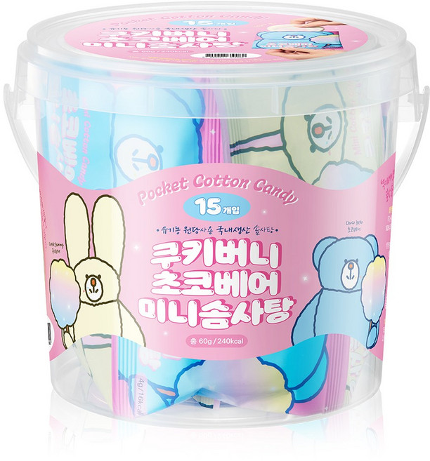 쿠키버니 초코베어 미니솜사탕 (4g x15입) 어린이날 과자선물 구디백 간식꾸러미 단체 선물 답례품, 1개, 60g