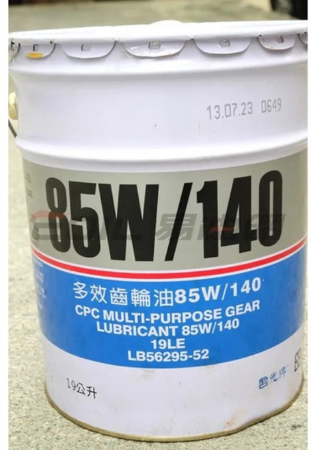 台灣中油 國光牌 多效齒輪油 85w-140、85w-90、80w-90 19公升, 1個, 85W140
