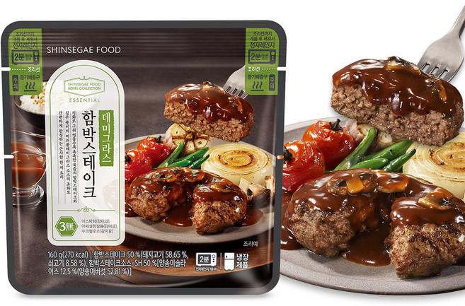 신세계푸드 호텔컬렉션 에센셜 데미그라스 함박 스테이크 160g 소스포함, 1개