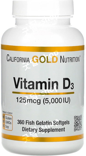 캘리포니아 골드 뉴트리션 비타민d Vitamin D3 5000 IU 360소프트젤, 1개, 360정