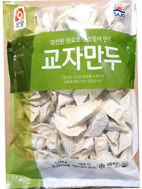 오양 교자만두 1.25kg 업소용 만두, 8개