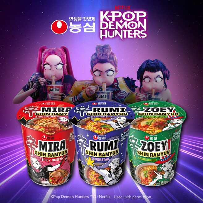 케데헌 신라면세트 (슈퍼스타컵6 + 스파이시퀸컵6 + 햄버거컵6), 18개