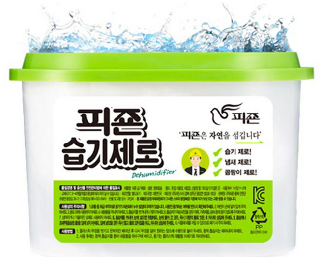 피죤 습기제로 275g 1개 강력 습기제거 장마철대비 곰팡이제거 옷장제습제