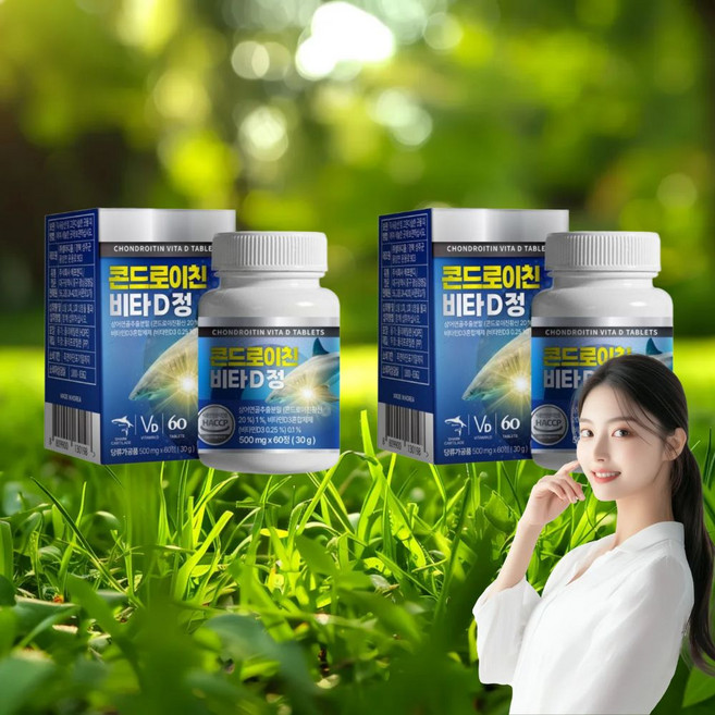 콘비타정 관절연골 케어 비타민D 콘드로이친