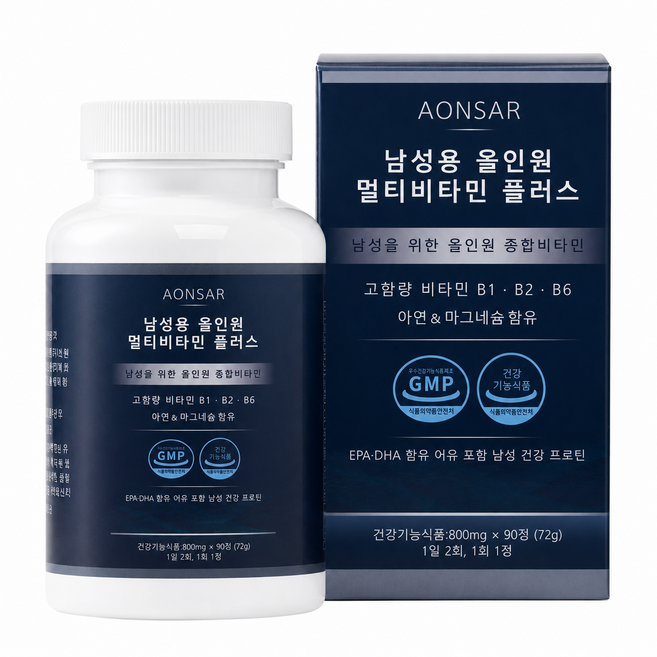 남성용 멀티비타민 Plus 종합영양제 활기찬 데일리 루틴 비타민B 오메가3 아연 마그네슘 함유 90정, 1개