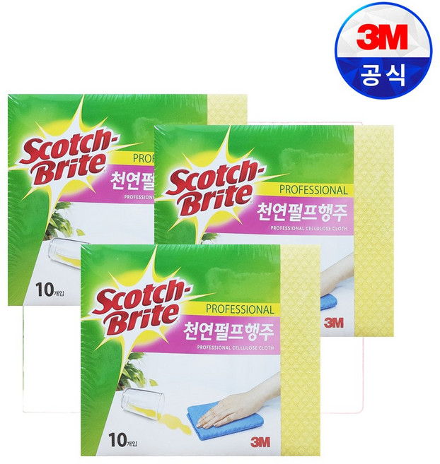 쓰리엠 프로페셔널 천연펄프 독일 행주 노랑색, 3개