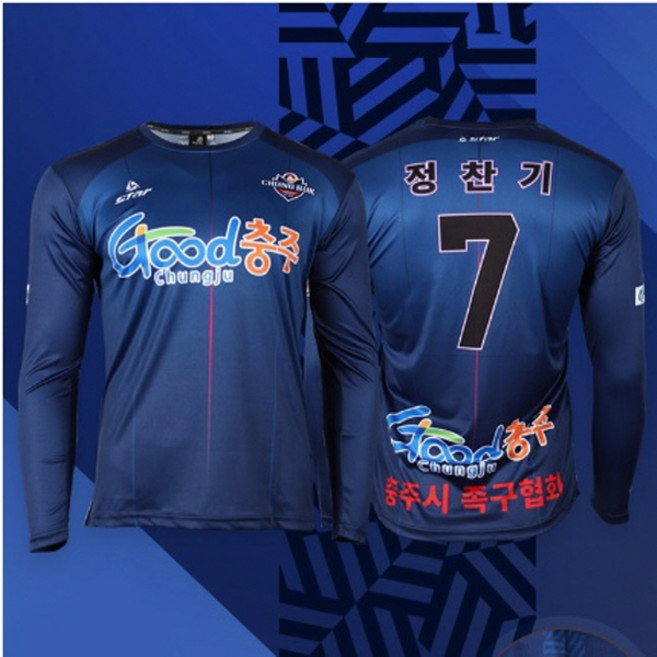 스타 전사 유니폼 Model S36 상하의세트 축구의류