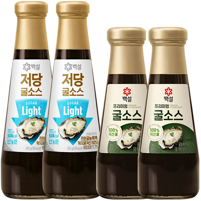 백설굴소스(저당굴소스350g+프리미엄굴소스210g), 2세트, 560g