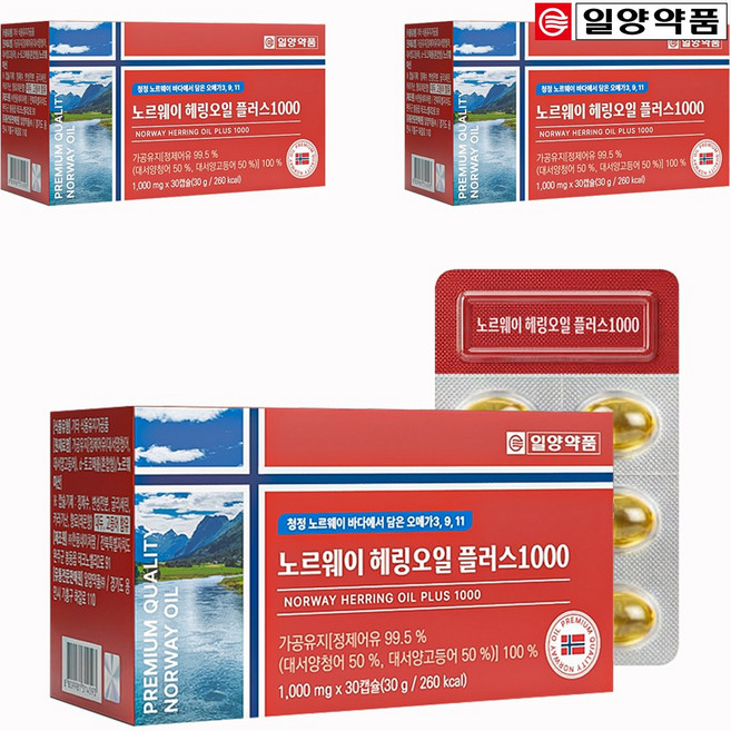 일양약품 노르웨이 헤링오일 플러스 1000 캡슐 정, 3개, 30정