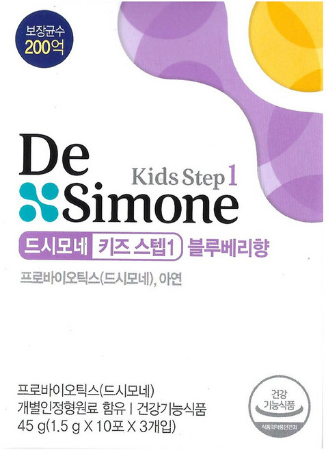 드시모네 키즈 블루베리향 1.5g x 30포배송품질보증, 1개, 45g