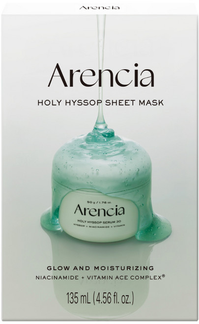韓國 Arencia 牛膝草亮白精華面膜 (1入/5入), 1組, 5片牛膝草亮白Hyssop, 5入