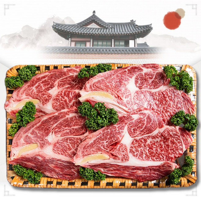 35년전통 한우선물세트 1++.1+ 한우암소 눈꽃등심 세트, 1개