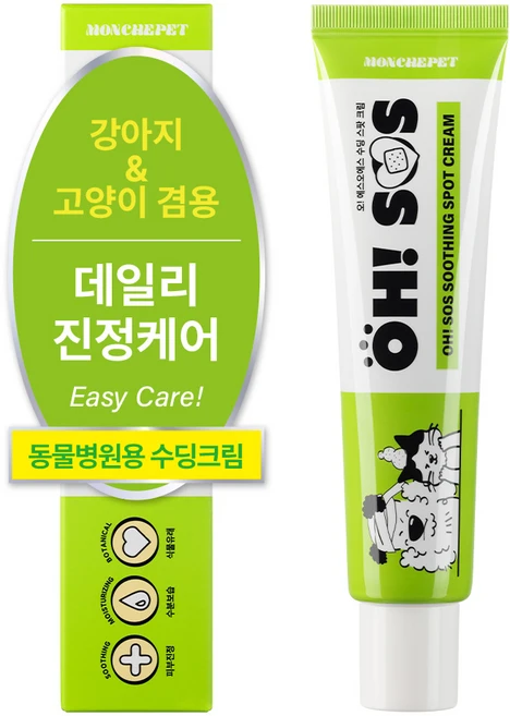 (가려움증+붉은기)몽셰펫 반려동물 진정 보습 피부연고 발사탕 곰팡이 습진, 1개, 50ml - 쿠팡