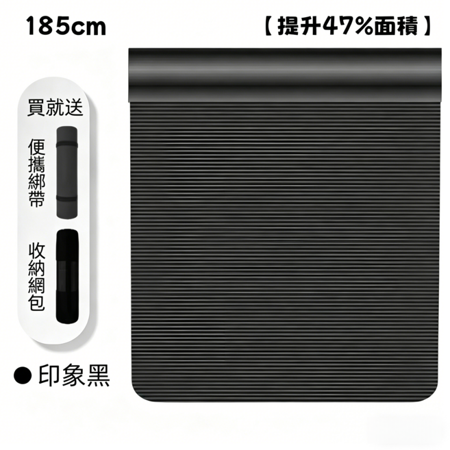 NBR 環保瑜珈墊 運動墊 185x61cm 15mm 厚度, 厚15mm黑, 1個