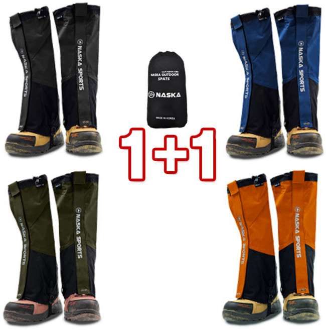 에이스샵_1+1 국내생산 남여공용(프리사이즈) 숏/롱 스패츠 방수발토시 등산 나스카 발목보호 각반 방수 눈산행 등산장치 겨울 산행, 롱스패츠(남색2개)