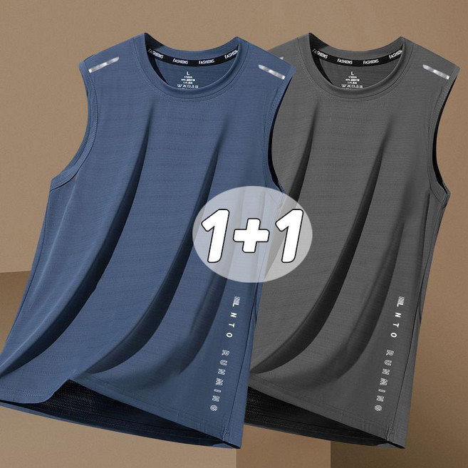 1+1 여름 남자 속건성 민소매 티셔츠 루즈핏 아이스 쿨링 나시티 빅사이즈 상의