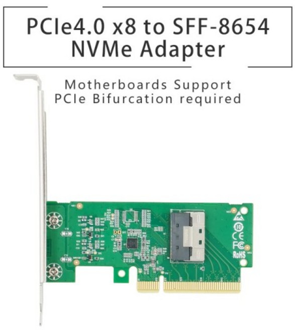 PCIe4.0 x8 to SlimSAS SFF-8654 NVMe 어댑터, 1개