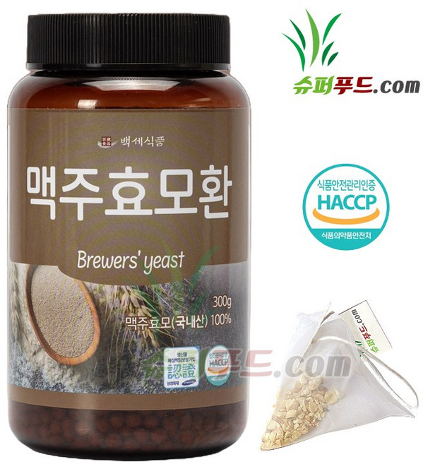 HACCP 식약처 인증 맥주효모 아미노산 단백질 핵산 맥주효모분말 95% 맥주효모환 + 슈퍼푸드.com 연자육 티백 1개 ( 효모환 병 + 티백 1g ), 300g