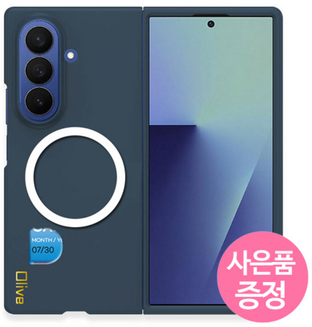 삐니끄니 갤럭시Z폴드7 / SM-F966 / NB PANGH - 0589 MagSafe Pastel S 파스텔 슬라이드 카드 수납 맥세이프 휴대폰 케이스 + 깜짝사은품