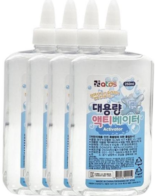 슬라임액티 어린이 대용량 액티베이터 슬라임 만들기 250ml 4P, 본상품