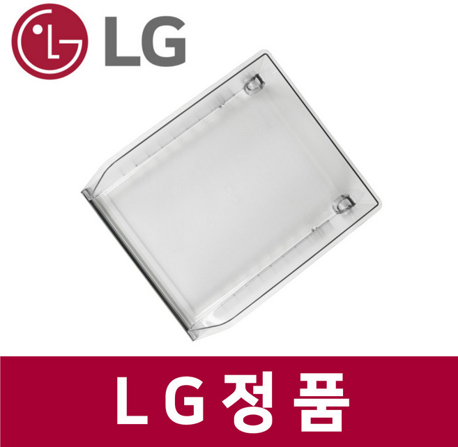 LG 엘지 정품 M616GBB0J1 냉장고 냉동실 바구니 트레이 서랍 rfr54738