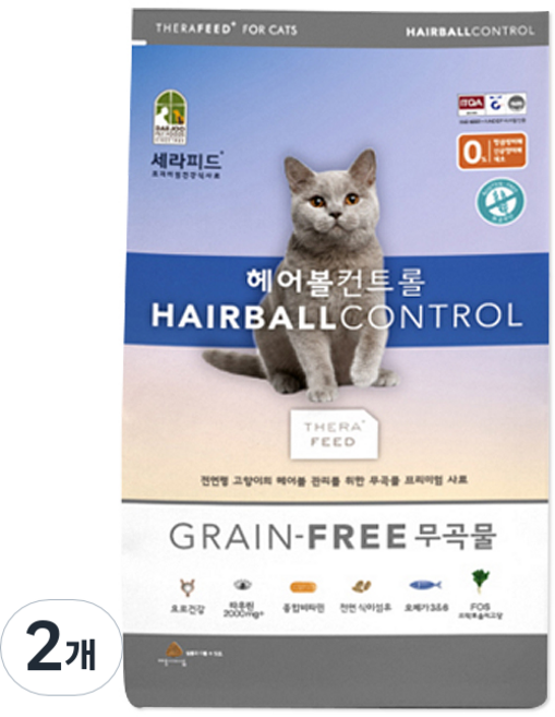 세라피드 고양이 그레인프리 기능성 사료, 헤어볼, 2kg, 2개