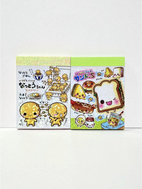 헤이세이 레트로 낫또짱 해피런치 샌드위치 샌드치미니메모지 수첩 편지지, 그린